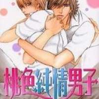   Momoiro Junjou Danshi <small>Story & Art</small> 